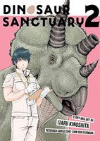 Dinosaur Sanctuary Vol 2 - The Mage's Emporium Seven Seas description outofstock Used English Manga Japanese Style Comic Book