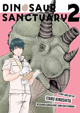 Dinosaur Sanctuary Vol 2 - The Mage's Emporium Seven Seas description outofstock Used English Manga Japanese Style Comic Book