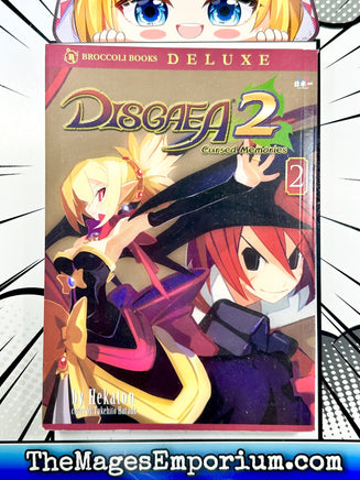 Disgaea 2 Vol 2 - The Mage's Emporium Broccoli Books Used English Manga Japanese Style Comic Book