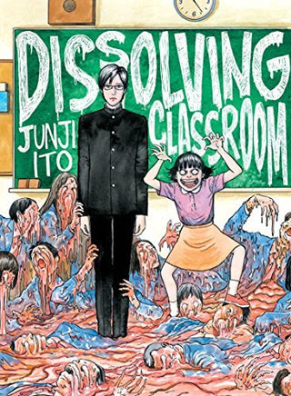 Dissolving Classroom - The Mage's Emporium Viz Media Used English Manga Japanese Style Comic Book