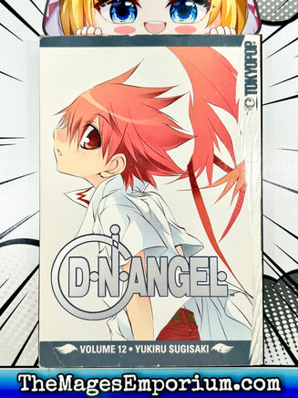 D.N. Angel Vol 12 - The Mage's Emporium Tokyopop 2312 description Used English Manga Japanese Style Comic Book