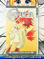 D.N. Angel Vol 4 - The Mage's Emporium Tokyopop english fantasy manga Used English Manga Japanese Style Comic Book