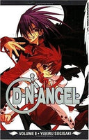 D.N. Angel Vol 8 - The Mage's Emporium Viz Media Missing Author Used English Manga Japanese Style Comic Book