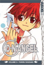 D.N. Angel Vol 9