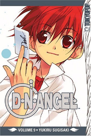 D.N. Angel Vol 9 - The Mage's Emporium Viz Media Missing Author Used English Manga Japanese Style Comic Book
