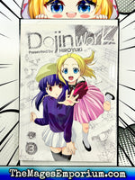 Dojinwork Vol 3 - The Mage's Emporium Anime Works Missing Author Used English Manga Japanese Style Comic Book