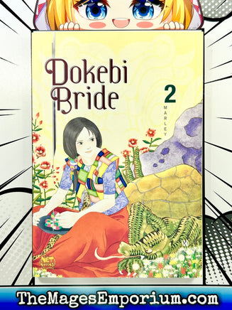 Dokebi Bride Vol 2 - The Mage's Emporium The Mage's Emporium Used English Japanese Style Comic Book
