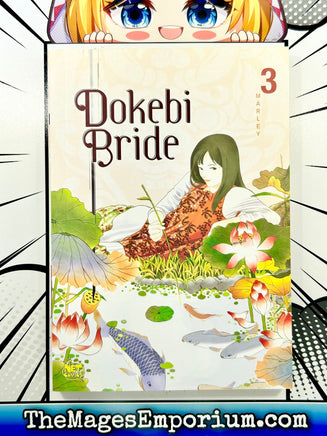 Dokebi Bride Vol 3 - The Mage's Emporium The Mage's Emporium Used English Japanese Style Comic Book