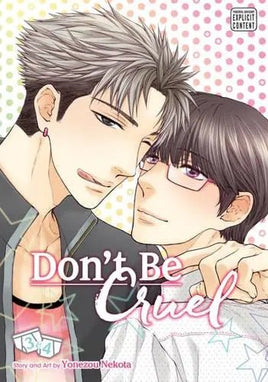 Don't Be Cruel Vol 3 and 4 - The Mage's Emporium Sublime Missing Author Used English Manga Japanese Style Comic Book