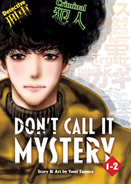 Don't Call It Mystery Vol 1-2 Omnibus - The Mage's Emporium Seven Seas 2402 alltags description Used English Manga Japanese Style Comic Book