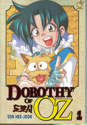 Dorothy of Oz Vol 1 - The Mage's Emporium Seven Seas action english fantasy Used English Manga Japanese Style Comic Book