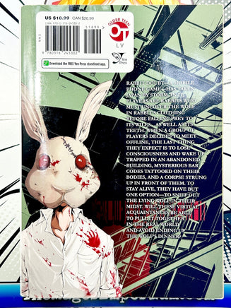Doubt Vol 1 - The Mage's Emporium Yen Press 2402 bis3 copydes Used English Manga Japanese Style Comic Book