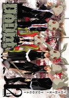 Doubt Vol 1 - The Mage's Emporium Yen Press Older Teen Oversized Used English Manga Japanese Style Comic Book