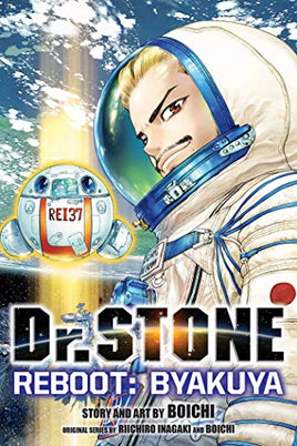 Dr. Stone Reboot Byakuya - The Mage's Emporium Viz Media 2310 description Used English Manga Japanese Style Comic Book