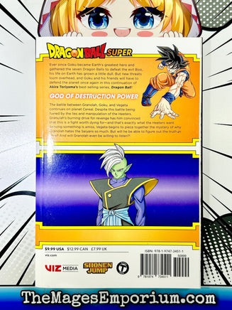 Dragon Ball Super Vol 17 - The Mage's Emporium Viz Media 2311 copydes Used English Manga Japanese Style Comic Book