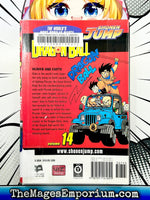 Dragon Ball Vol 14 Ex Library - The Mage's Emporium The Mage's Emporium Missing Author Used English Manga Japanese Style Comic Book
