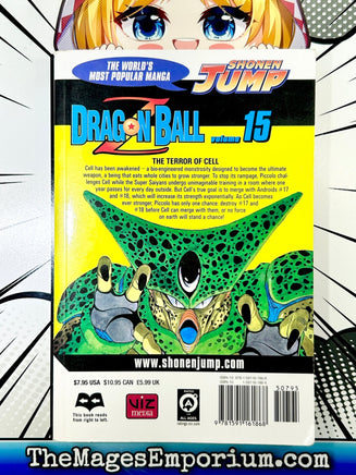 Dragon Ball Z Vol 15 - The Mage's Emporium Viz Media Missing Author Used English Manga Japanese Style Comic Book