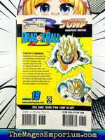 Dragon Ball Z Vol 19 - The Mage's Emporium Viz Media 2401 all copydes Used English Manga Japanese Style Comic Book