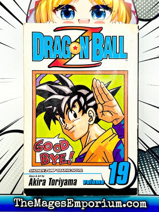 Dragon Ball Z Vol 19 - The Mage's Emporium Viz Media 2401 all copydes Used English Manga Japanese Style Comic Book