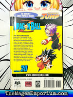 Dragon Ball Z Vol 20 Ex Library - The Mage's Emporium The Mage's Emporium Missing Author Used English Manga Japanese Style Comic Book