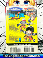 Dragon Ball Z Vol 5 Ex Library - The Mage's Emporium The Mage's Emporium Missing Author Used English Manga Japanese Style Comic Book