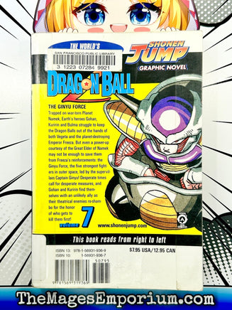 Dragon Ball Z Vol 7 Ex Library - The Mage's Emporium The Mage's Emporium Missing Author Used English Manga Japanese Style Comic Book
