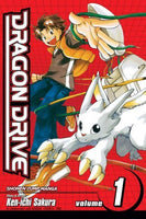 Dragon Drive Vol 1 - The Mage's Emporium The Mage's Emporium Used English Manga Japanese Style Comic Book