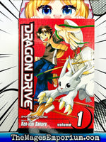 Dragon Drive Vol 1 - The Mage's Emporium The Mage's Emporium Used English Manga Japanese Style Comic Book