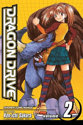 Dragon Drive Vol 2 Ex Library - The Mage's Emporium Viz Media All Shonen Update Photo Used English Manga Japanese Style Comic Book
