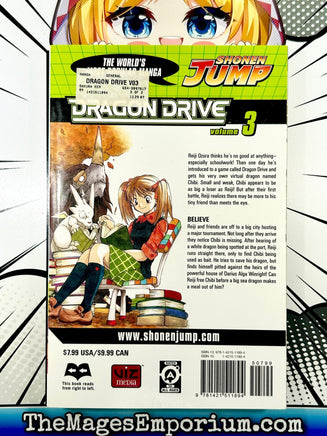 Dragon Drive Vol 3 - The Mage's Emporium Viz Media Used English Manga Japanese Style Comic Book