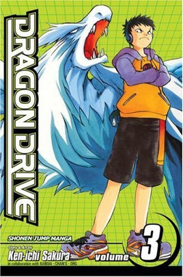 Dragon Drive Vol 3 - The Mage's Emporium Viz Media Used English Manga Japanese Style Comic Book
