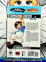 Dragon Drive Vol 5 - The Mage's Emporium Viz Media Missing Author Used English Manga Japanese Style Comic Book
