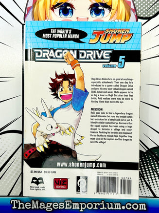 Dragon Drive Vol 5 - The Mage's Emporium Viz Media Missing Author Used English Manga Japanese Style Comic Book