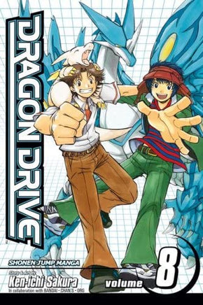 Dragon Drive Vol 8 - The Mage's Emporium The Mage's Emporium All Manga Shonen Used English Manga Japanese Style Comic Book