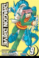 Dragon Drive Vol 9 - The Mage's Emporium Viz Media 2312 description Used English Manga Japanese Style Comic Book