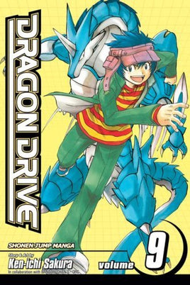 Dragon Drive Vol 9 - The Mage's Emporium Viz Media 2312 description Used English Manga Japanese Style Comic Book
