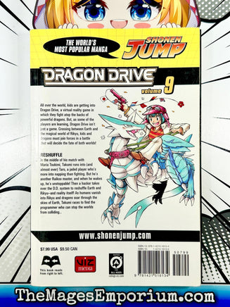 Dragon Drive Vol 9 - The Mage's Emporium Viz Media 2312 description Used English Manga Japanese Style Comic Book