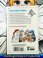 Dragon Eye Vol 3 - The Mage's Emporium Kodansha Used English Manga Japanese Style Comic Book