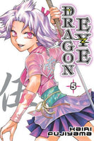 Dragon Eye Vol 5 - The Mage's Emporium Kodansha Used English Manga Japanese Style Comic Book