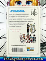 Dragon Eye Vol 7 - The Mage's Emporium Kodansha Used English Manga Japanese Style Comic Book