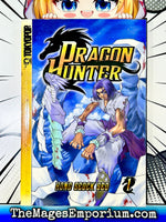 Dragon Hunter Vol 1 - The Mage's Emporium Tokyopop 2310 description publicationyear Used English Manga Japanese Style Comic Book