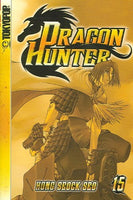 Dragon Hunter Vol 15 - The Mage's Emporium Tokyopop Missing Author Used English Manga Japanese Style Comic Book