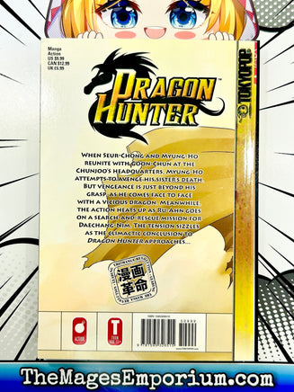 Dragon Hunter Vol 15 - The Mage's Emporium Tokyopop Missing Author Used English Manga Japanese Style Comic Book