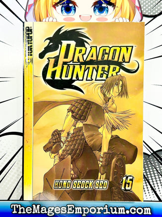 Dragon Hunter Vol 15 - The Mage's Emporium Tokyopop Missing Author Used English Manga Japanese Style Comic Book