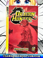 Dragon Hunter Vol 16 - The Mage's Emporium Tokyopop Missing Author Used English Manga Japanese Style Comic Book
