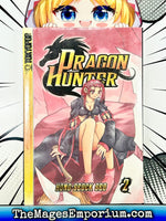 Dragon Hunter Vol 2 - The Mage's Emporium Tokyopop 2312 adventure copydes Used English Manga Japanese Style Comic Book