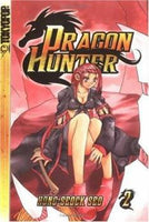 Dragon Hunter Vol 2 - The Mage's Emporium Tokyopop Action Adventure Teen Used English Manga Japanese Style Comic Book