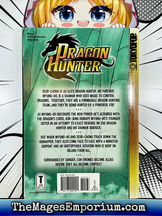 Dragon Hunter Vol 3 - The Mage's Emporium Tokyopop adventure copydes manga Used English Manga Japanese Style Comic Book