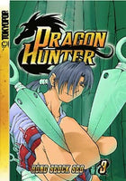 Dragon Hunter Vol 3 - The Mage's Emporium Tokyopop Action Adventure Teen Used English Manga Japanese Style Comic Book