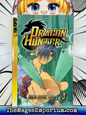 Dragon Hunter Vol 3 - The Mage's Emporium Tokyopop adventure copydes manga Used English Manga Japanese Style Comic Book